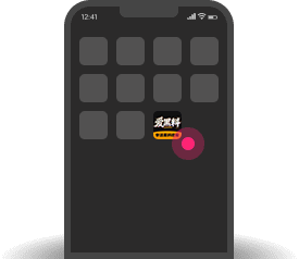 添加到主屏幕 - 快速打开 51黑料网